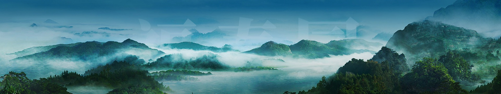 金龙山公墓